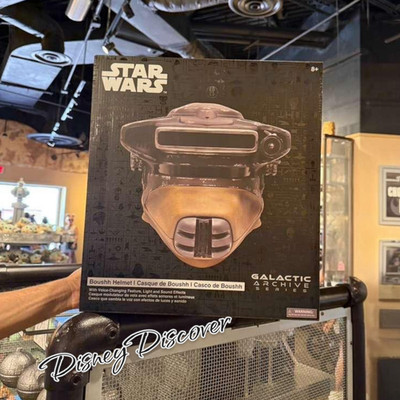 Disney Parks Boushh Helmet Galactic Archives Series Galaxy s Edge May 4th New