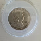 💢 1951 Franklin Half Dollar   FAMILY ESTATE
