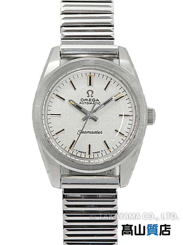 Omega Seamaster Stainless Steel #TW2917