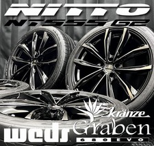 Jdm 20-inch Weds Kranze Graben680 Evo Wheels 24540r20 Nitto Nt555 G No Tires Jdm 20-inch Weds Kranze Graben680 Evo Wheels 24540r20 Nitto Nt555 G No Tires