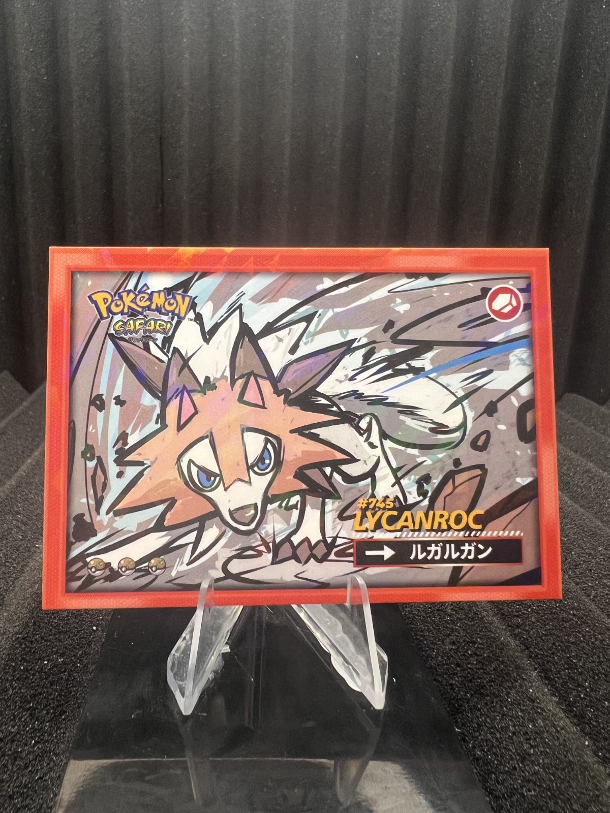 Lycanroc #745 - Cracked Ice Holo - Flash Edition Safari 2.0 - Pokemon Card