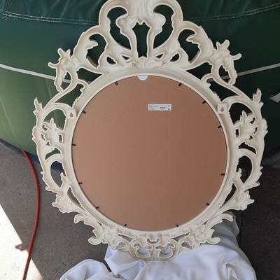 IKEA UNG DRILL Ornate Baroque Oval Accent White 15.75x19.75 in