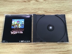 FJ1818 Shining Wisdom Sega Saturn Japan