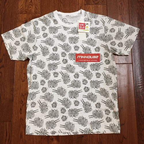 New Uniqlo Kaws x Peanut Swirl Spin 