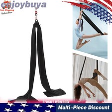 Ceiling-mounted Premium Aerial Equipment Yoga Pilates Swing Aerial Yoga 10M