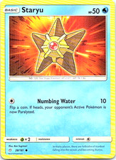 Staryu 28181 Pokemon Sun Moon Team Up Regular Light Play Staryu 28181 Pokemon Sun Moon Team Up Regular Light Play