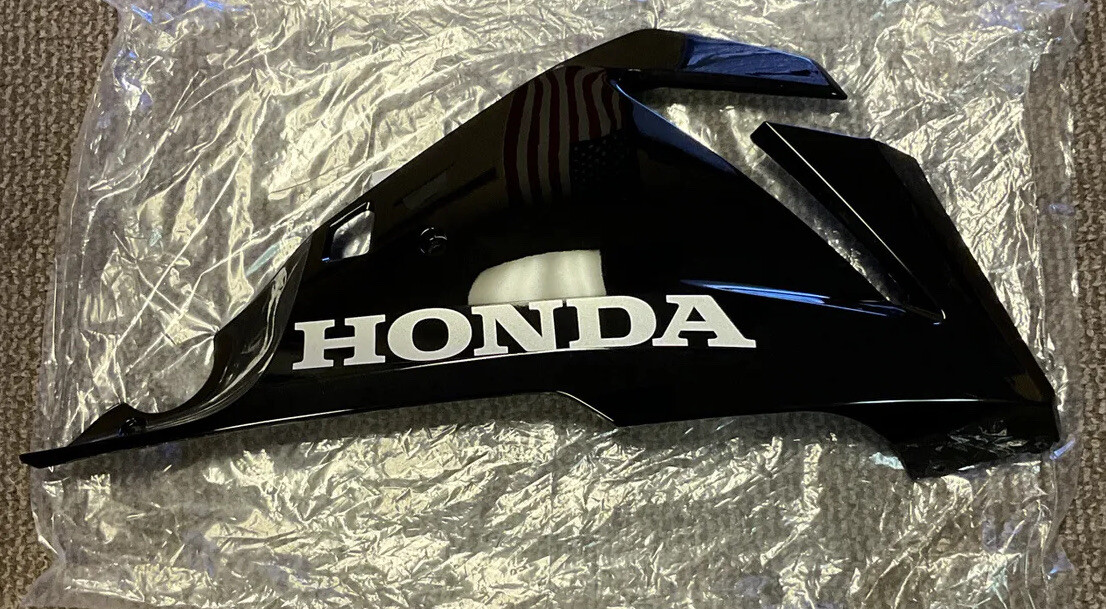 Honda Genuine Parts Set ILL.R Under Cowl *NHB01* PN #64330-MKP