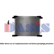 Condensateur Infiniti QX70