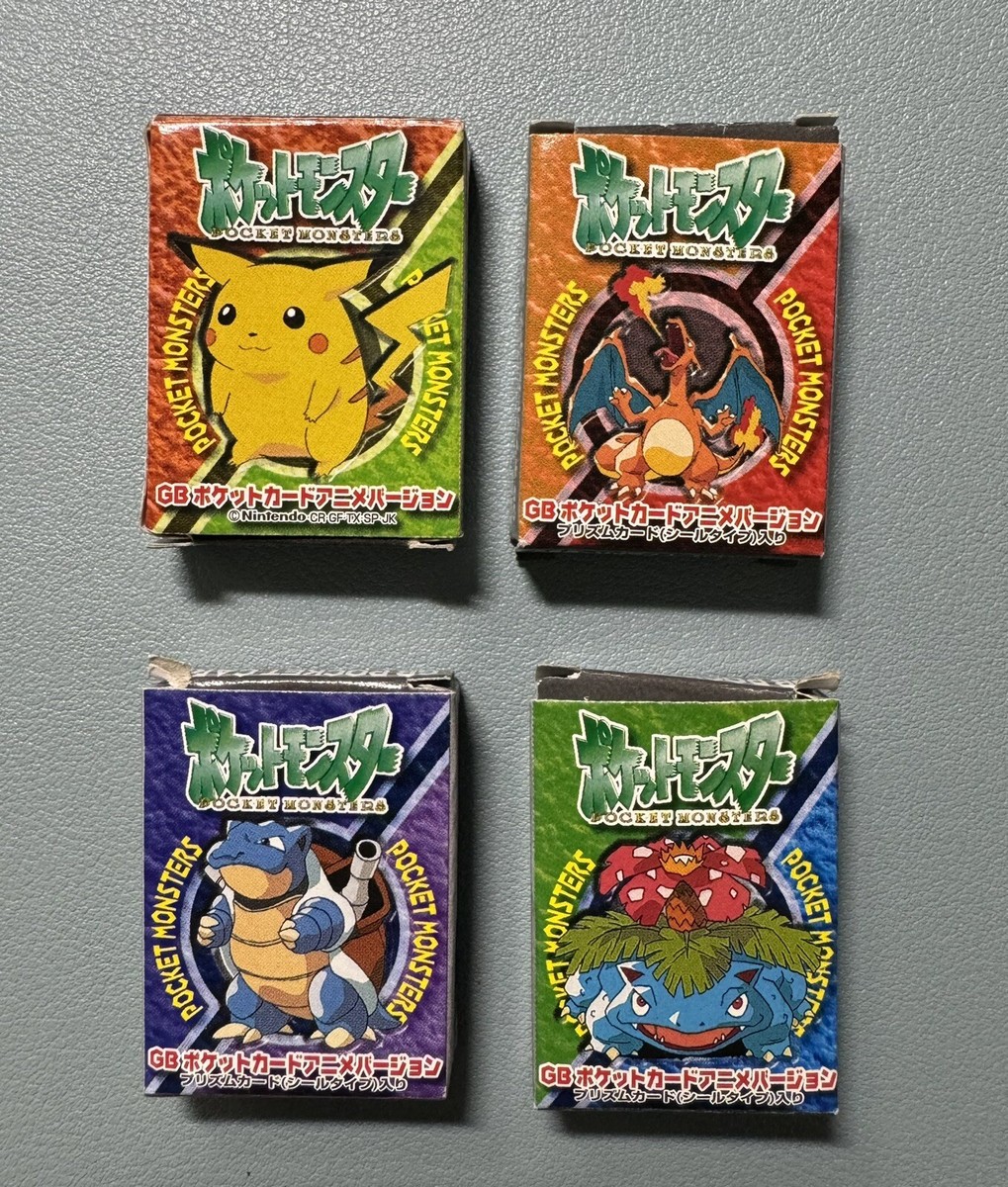 Pokemon GB Pocket Cards Prism Animation Ver. Bulk Nintendo Pokemon GB Pocket Cards Prism Animation Ver. Bulk Nintendo