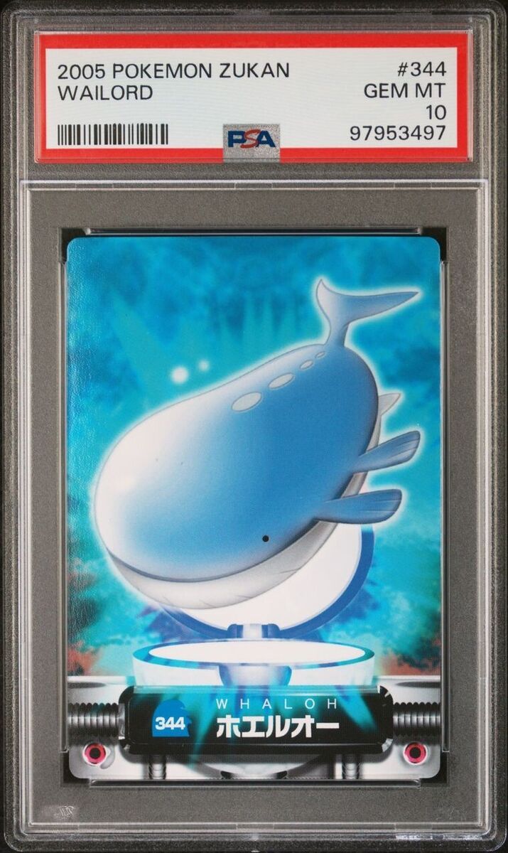 PSA 10 GEM MINT Wailord #344 Carddass Zukan Advanced Gen PSA 10 GEM MINT Wailord #344 Carddass Zukan Advanced Gen