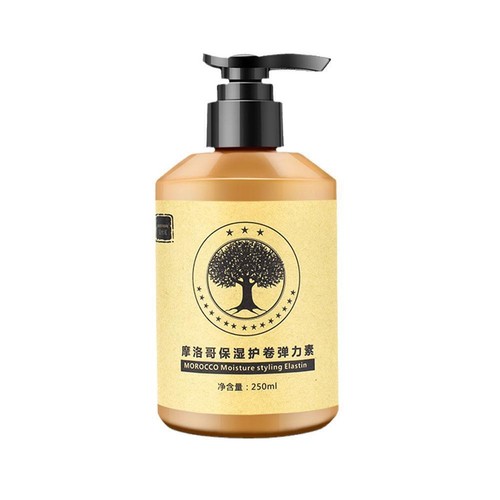 Hottest 2024 Moroccan Volume Styler with Long-lasting and Moisture U0X9 - Picture 5 of 13