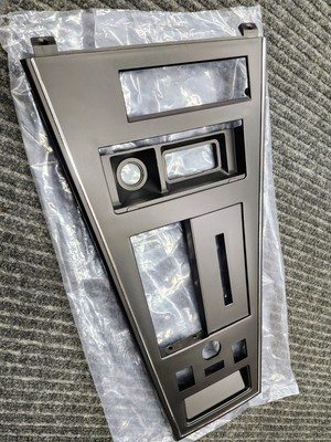 81-82 C3 Corvette AUTO Shift Plate Center Console Shifter Bezel Trim NICE NEW
