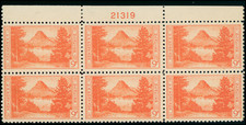 US Scott 748 Plate Block of Six, F-VF, Mint Lightly Hinged in Sevedge SCV $15.00