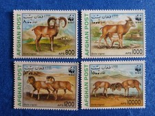 1998 WWF ~ OVIS VIGNEL~  AFGHANISTAN ~  4  SINGLE MINT STAMPS