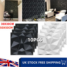 10x Modern Decorative Wall Panel 3D Effect Wall Decor PVC Panels Cladding Panels