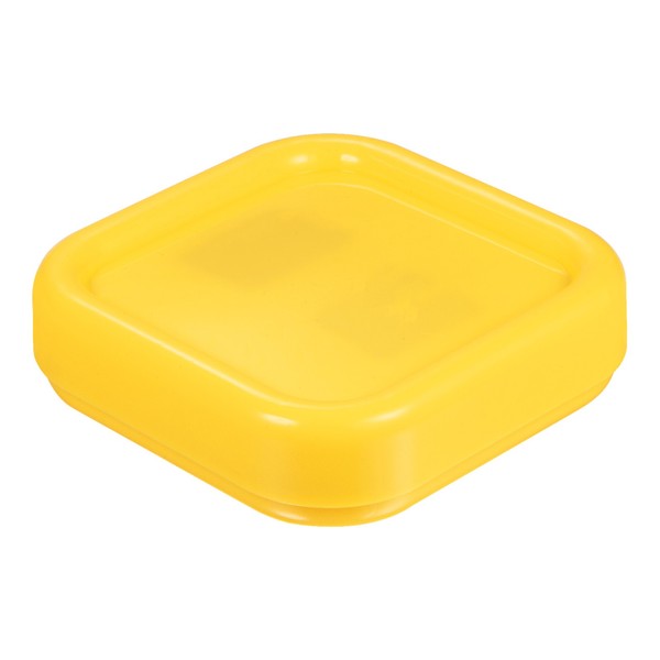 Magnetisches Nadelkissen,Quadratisch,Aufbewahrungskoffer FüR NäHnadeln,Gelb-image