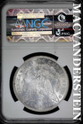 1886 Morgan Dollar- Silver- NGC MS62 Lustrous- #SLA654 — photo 2