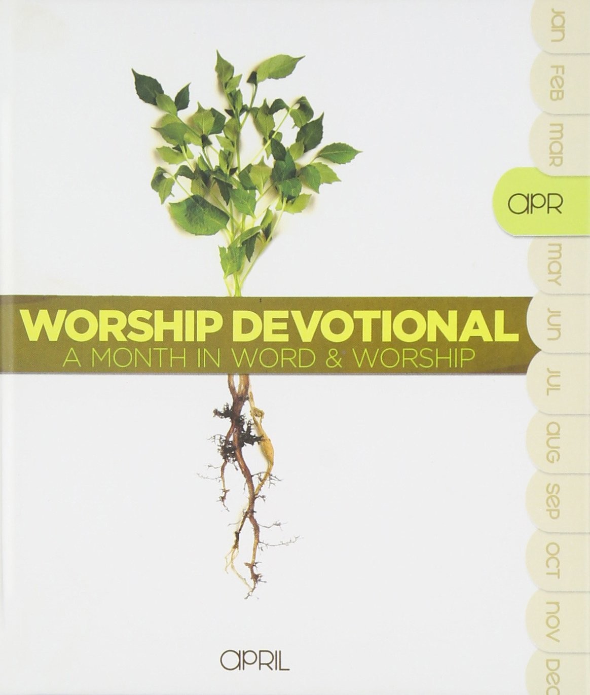 Поклонение, Преданное служение, Преданное служение-апрель (CD)