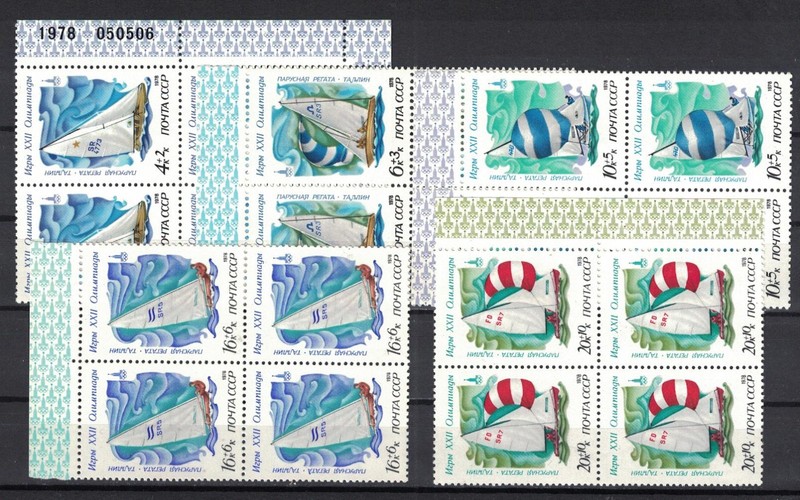 Russia, 1978, Olympic Games in Moscow,S.c. #B79 -B83  5 mnh stamps in blocks.