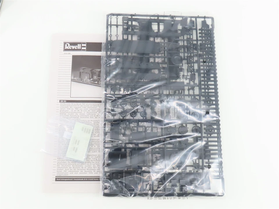 HO Revell Kit #02161 Undecorated DB German 2-10-0 BR50 Steam - STATIC MODEL - Image 4 of 4