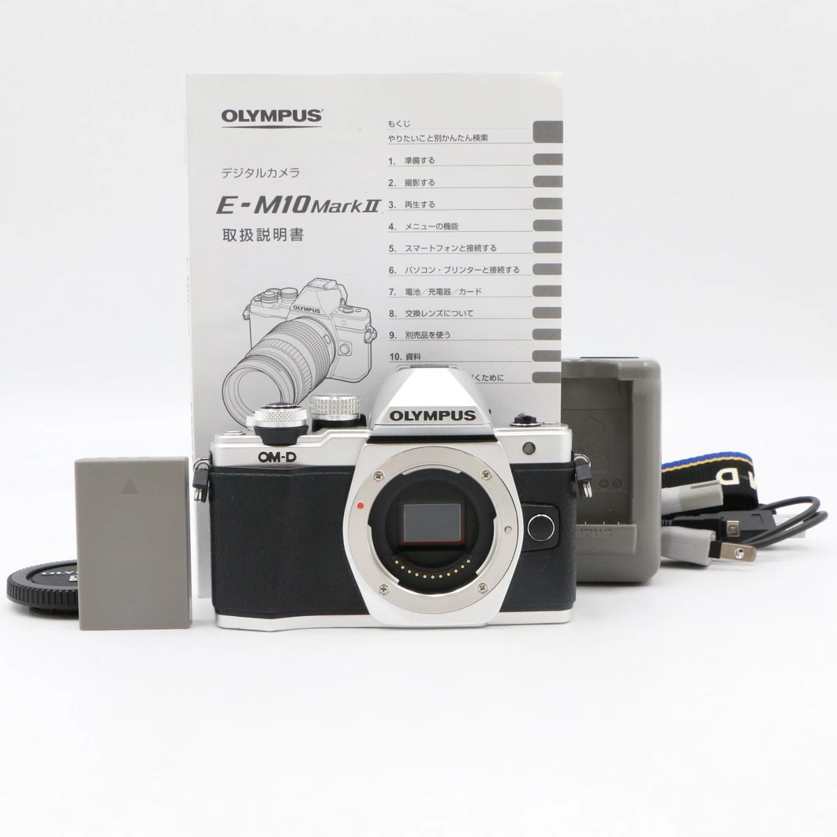 Olympus OM-D E-M10 Mark II Digital Cameras for Sale - Shop New