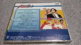 Neo Geo Fighters 94 Arrangement Soundtrack SNK NEOGEO KWorld Acrobatic Troupe FC