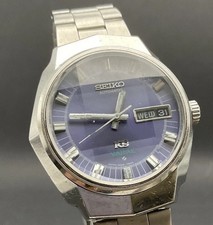 Seiko KS Vanac 5626-7150 Automatico Quadrante Blu JDM Vintage King Seiko