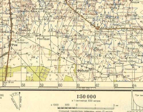 Mapa topográfico militar soviético ruso - LEMVIG (Dinamarca), 1:50 000, ed. 1961 - Imagen 2 de 4