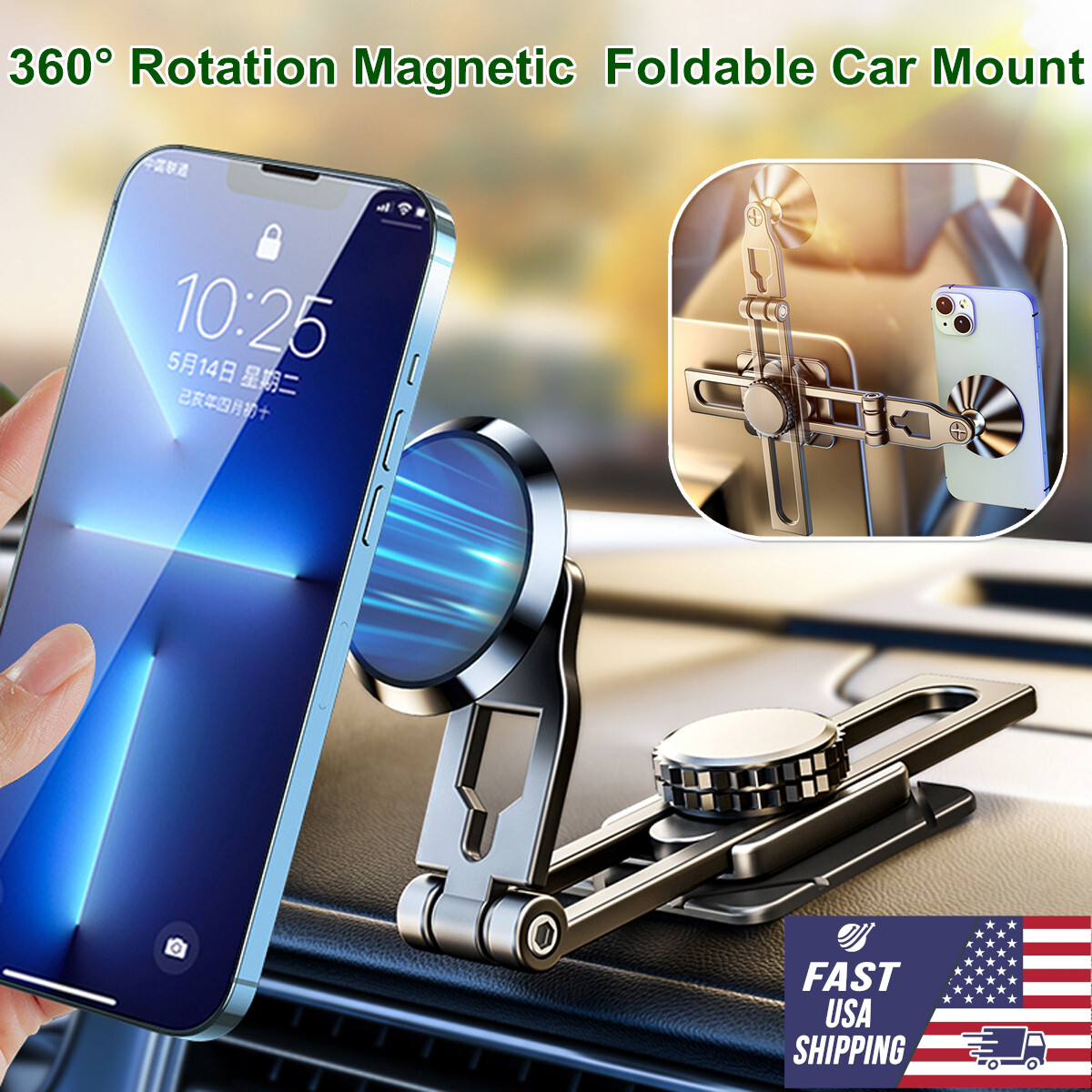 Qianyou Car Phone Holder Mount, Universal Foldable Magnetic Smartphone