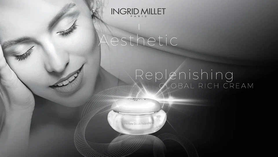 英格丽小米补肤全球丰盈面霜 50 毫升全新带盒 密封 — 第 2/3 张图片