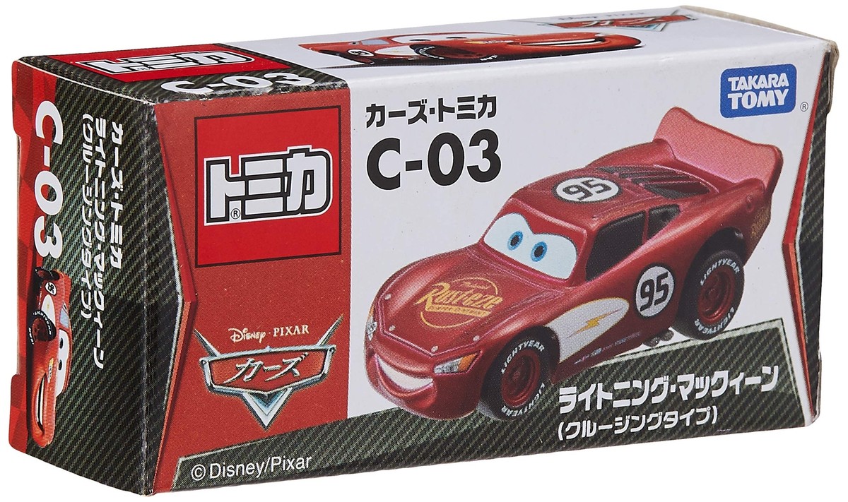 Disney Pixar CARS トミカ カーズ tomika ミニカー Amazon.com: Disney Pixar Cars Tomica Sheriff C-09 : Toys & Games