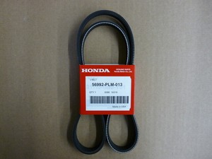 Honda bando ремень Honda bando ремень