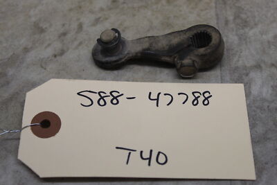 Suzuki King Quad 300 Quadrunner 250 4wd Differential Diff Lock Arm 25360-19B00