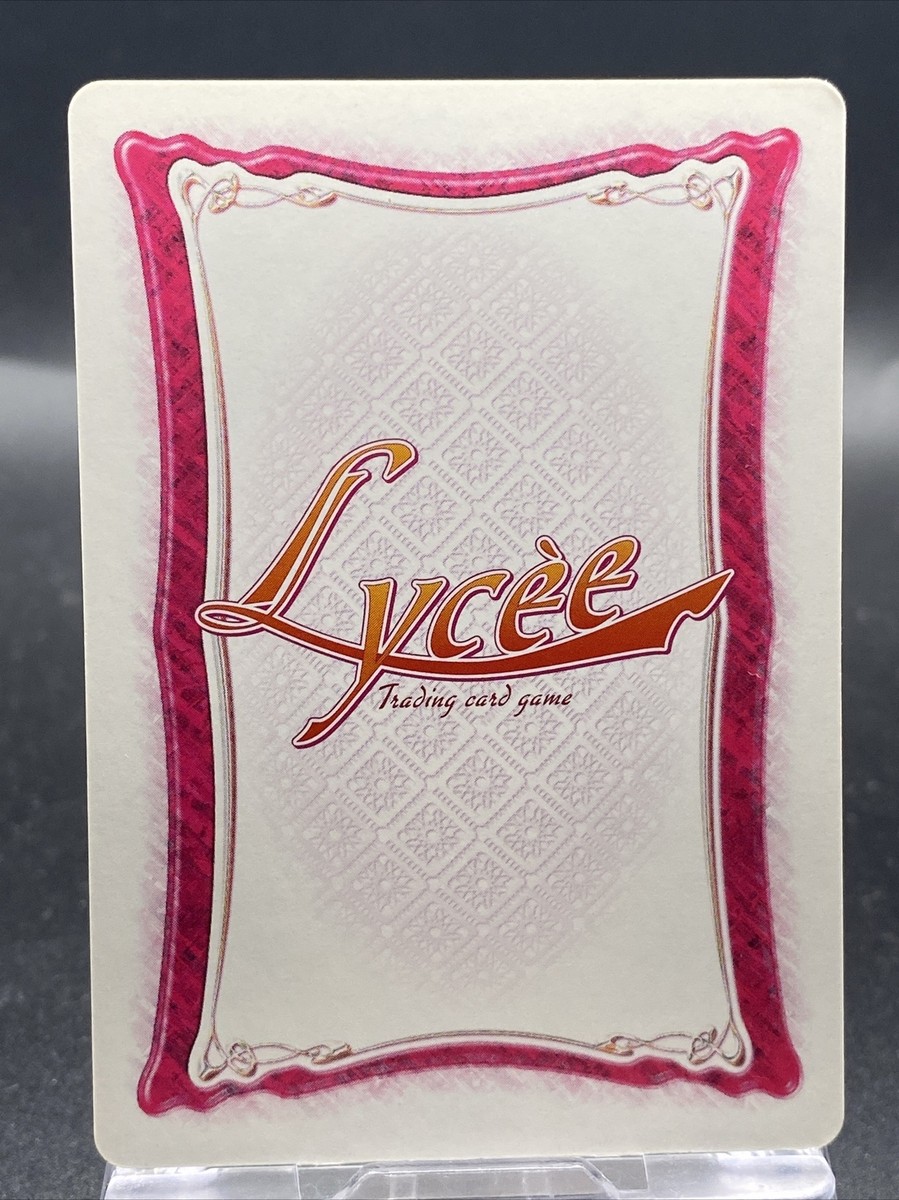 Kaigen Ishima Lycee TCG Rare Ver. Nitroplus 1.0 Hanachirasu