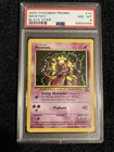 Pokémon TCG Mewtwo Video Promo #14 Pokemon Promos Regular Promo PSA 8