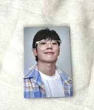 jung haein's official season's greetings photo card