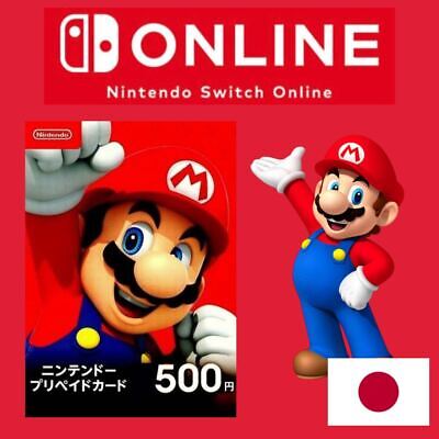 Nintendo eShop Card 9000 YEN  Japan Account digital for Nintendo Switch