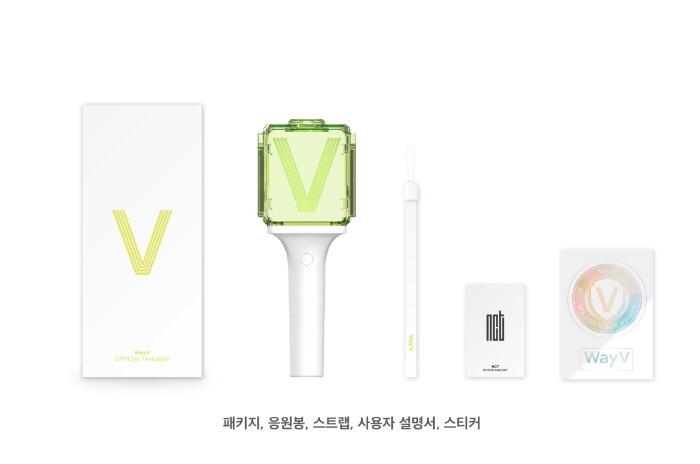 WayV 威神V OFFICIAL FANLIGHT ver.2 WayV 威神V OFFICIAL FANLIGHT VER.2.0 ] KPOP SM ARTIST