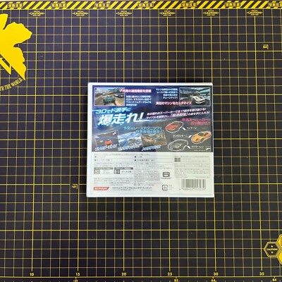 Asphalt 3D Nitro Racing Nintendo 3DS Japanese Brand New Factory