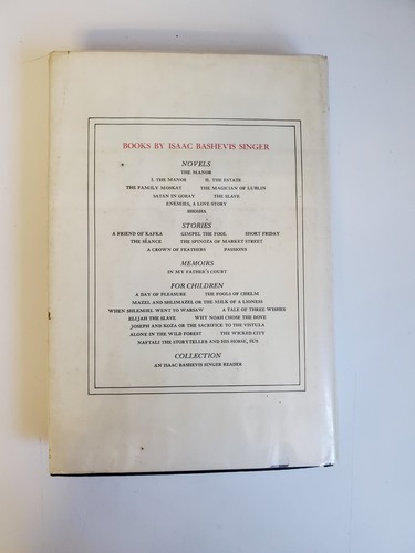 The Magician Of Lublin by Isaac Bashevis Singer - Picture 2 of 7