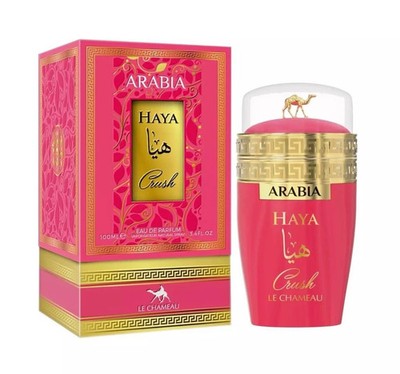 Arabia Haya Crush Eau De Parfum BY LE CHAMEAU 3.4 OZ / 100ml  NEW SEALED