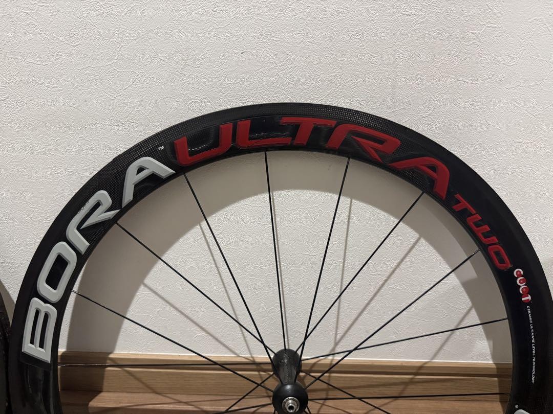 Campagnolo BORA ULTRA TWO Shimano Free | eBay