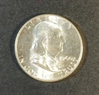 1960 Franklin Silver Half Dollar - Estimated MS Condition