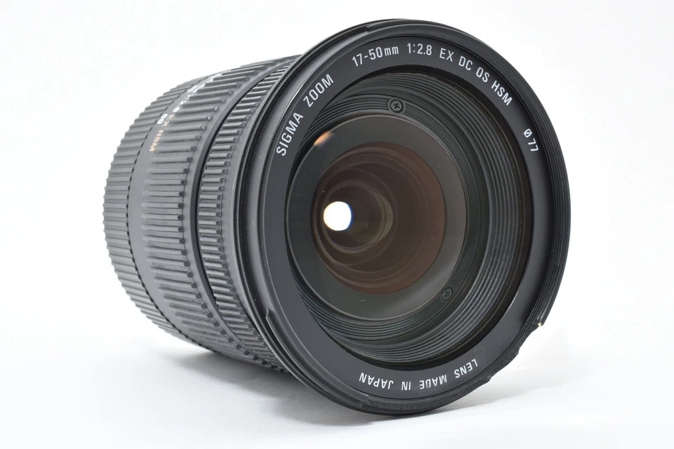 Sigma EX DC 17-50mm F/2.8 OS HSM Lens w/Hood For Canon EF-S MIJ Tested #2670867 - Image 4 of 4