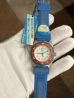 NOS Rare Vintage Seiko Elnard ED-0045G Men’s Quartz Diver Sports Watch JDM 1980s