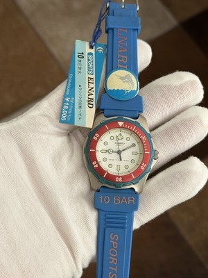 NOS Rare Vintage Seiko Elnard ED-0045G Men display picture 2