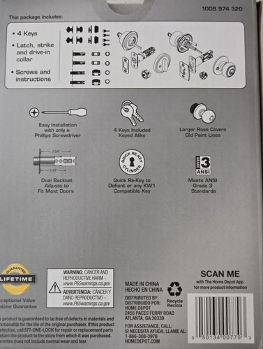 Defiant Hartford Keyed Entry Satin Nickel Finish - 1008 974 320 NEW - Picture 3 of 3