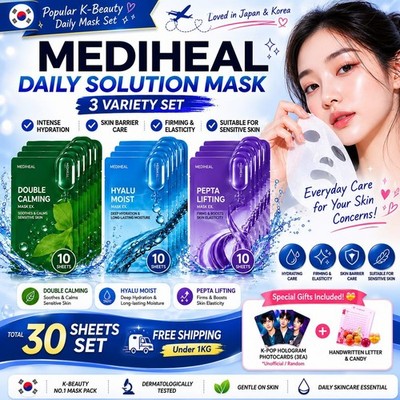 MEDIHEAL Daily Solution Mask 30 Sheets Korean Facial Mask Hydrating Skin Care