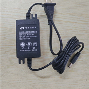 Unbranded HLQ-B200-12 12V 2A 5.5*2.1 Universal Monitor Netzteiladapter Ladegerät
