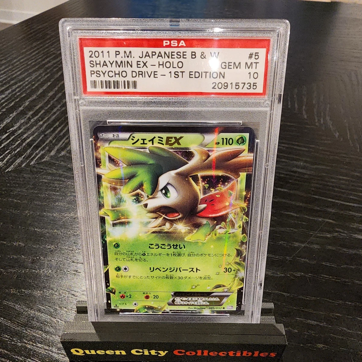 Pokémon TCG Grade 10 Shaymin Individual Collectible Card Game